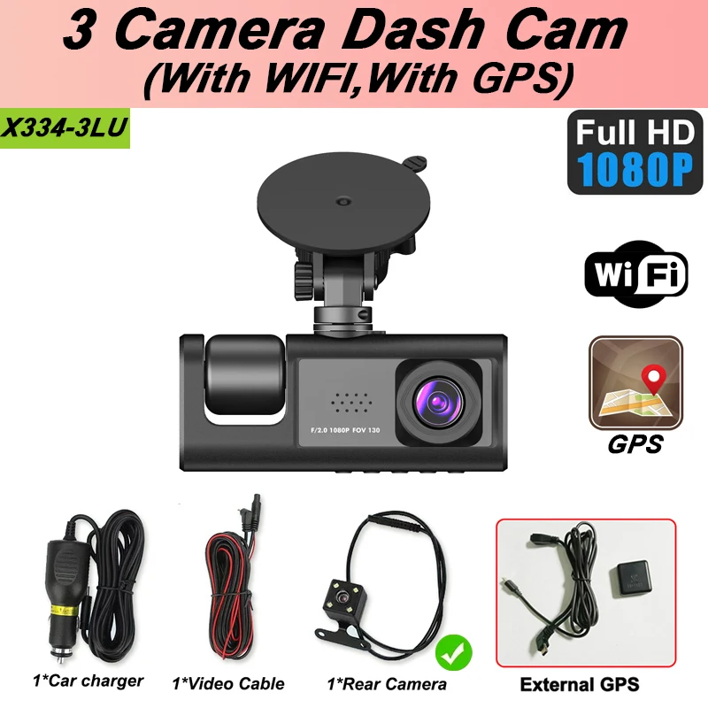 X334-GPS-3CAM