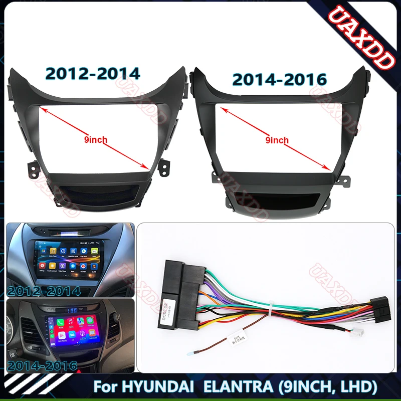 Radio Installation Frame Radio Installation Accessories Radio Frame Radio Panel 2 Din 9 Inch Plastic Fascias For HYUNDAI ELANTRA LHD Dashboard GPS Android Multimedia Player