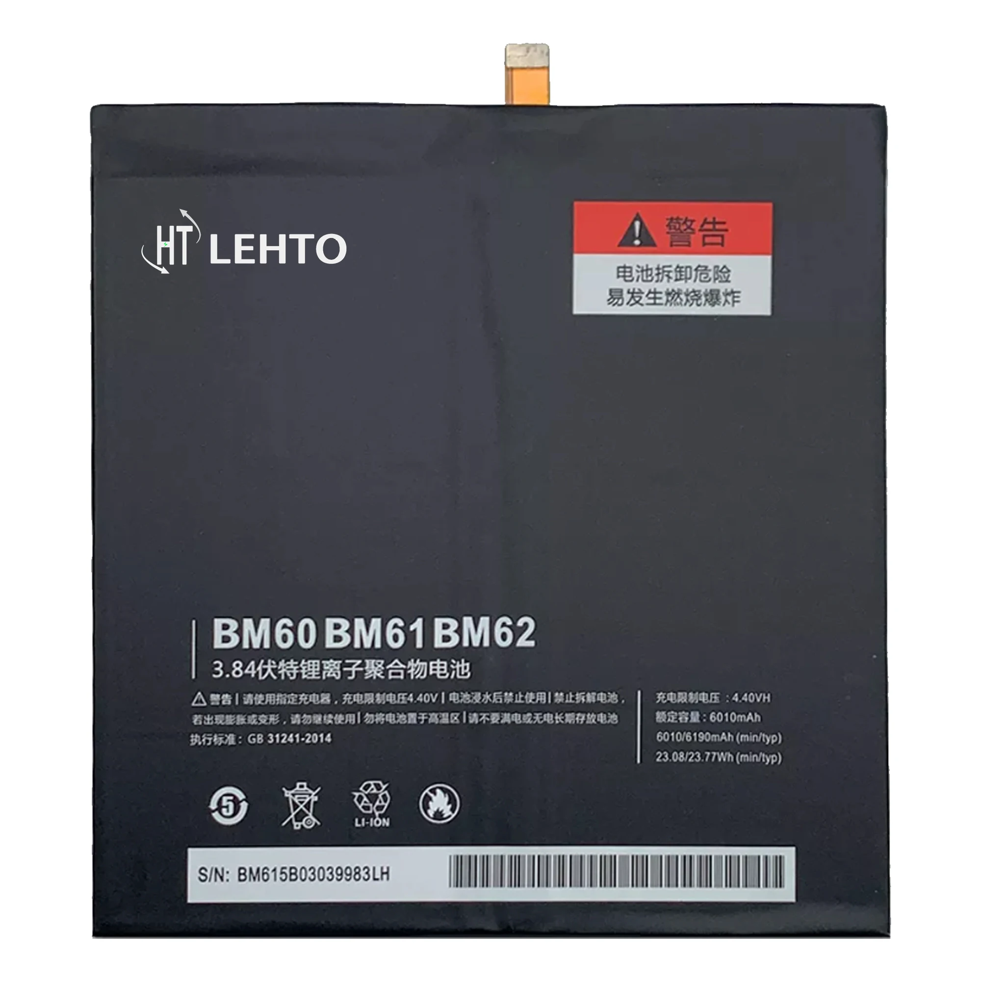 2024 new BM60 BM61 BM62 Battery For Xiaomi Pad 1 2 Mipad 3 Original Capacity Tablet Replace High Capacity Bateria