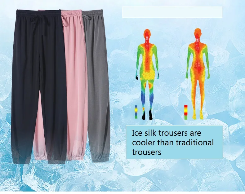 Summer Women's Pants Ice Silk Oversize Cargo Sweatpants Traf Harajuku Korean Fashion Y2k Streetwear Pants Aesthetic PELEDRESS