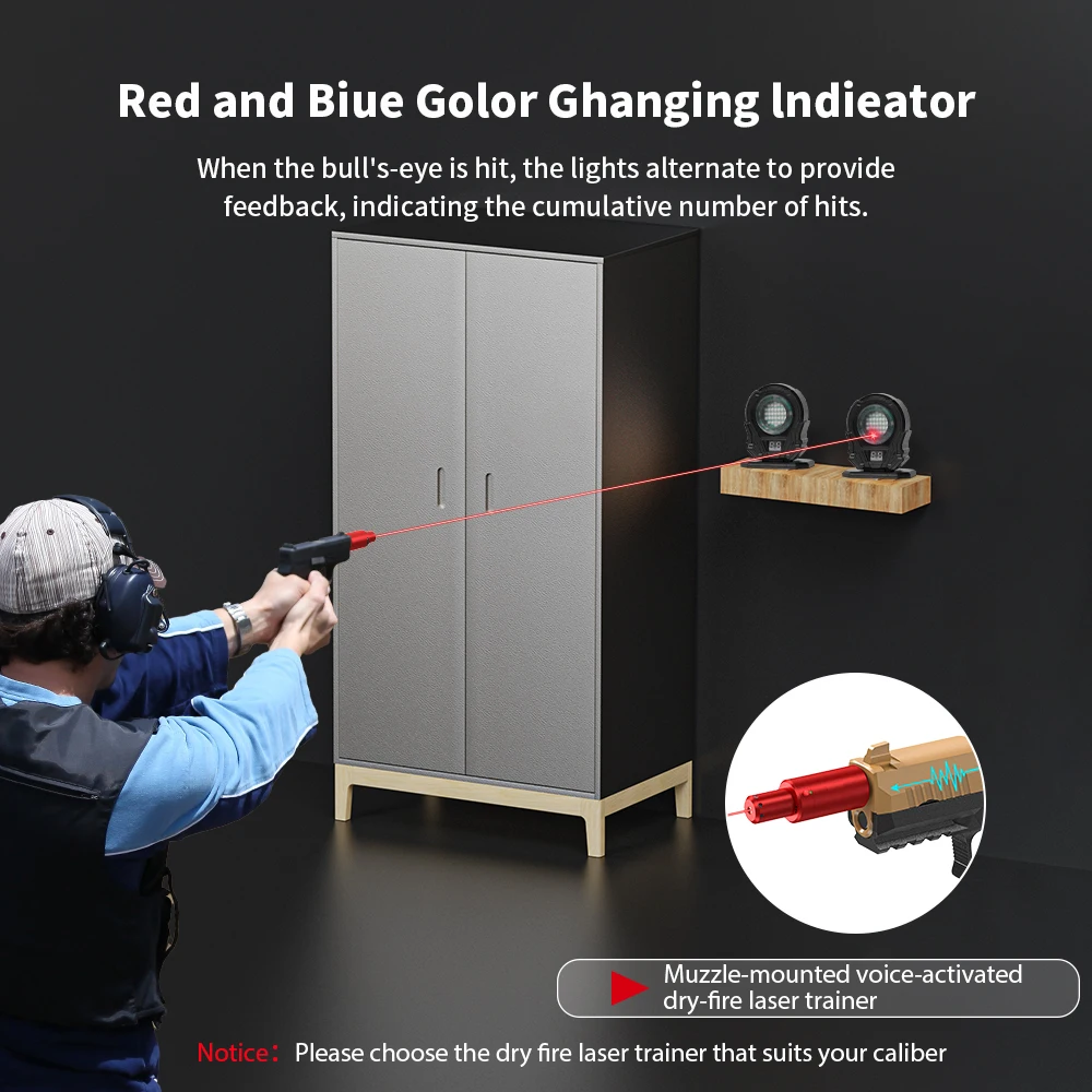 22LR 243 Professional Circular Target Laser Induction Electronic Induction Target Specialized Trainer