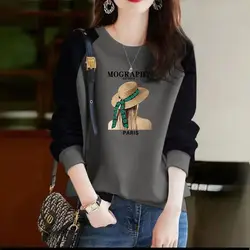 Women's Autumn and Winter New Fashion Elegant Round Neck Pullover Print Panel Casual Versatile Long Sleeve Loose Sweatshirts