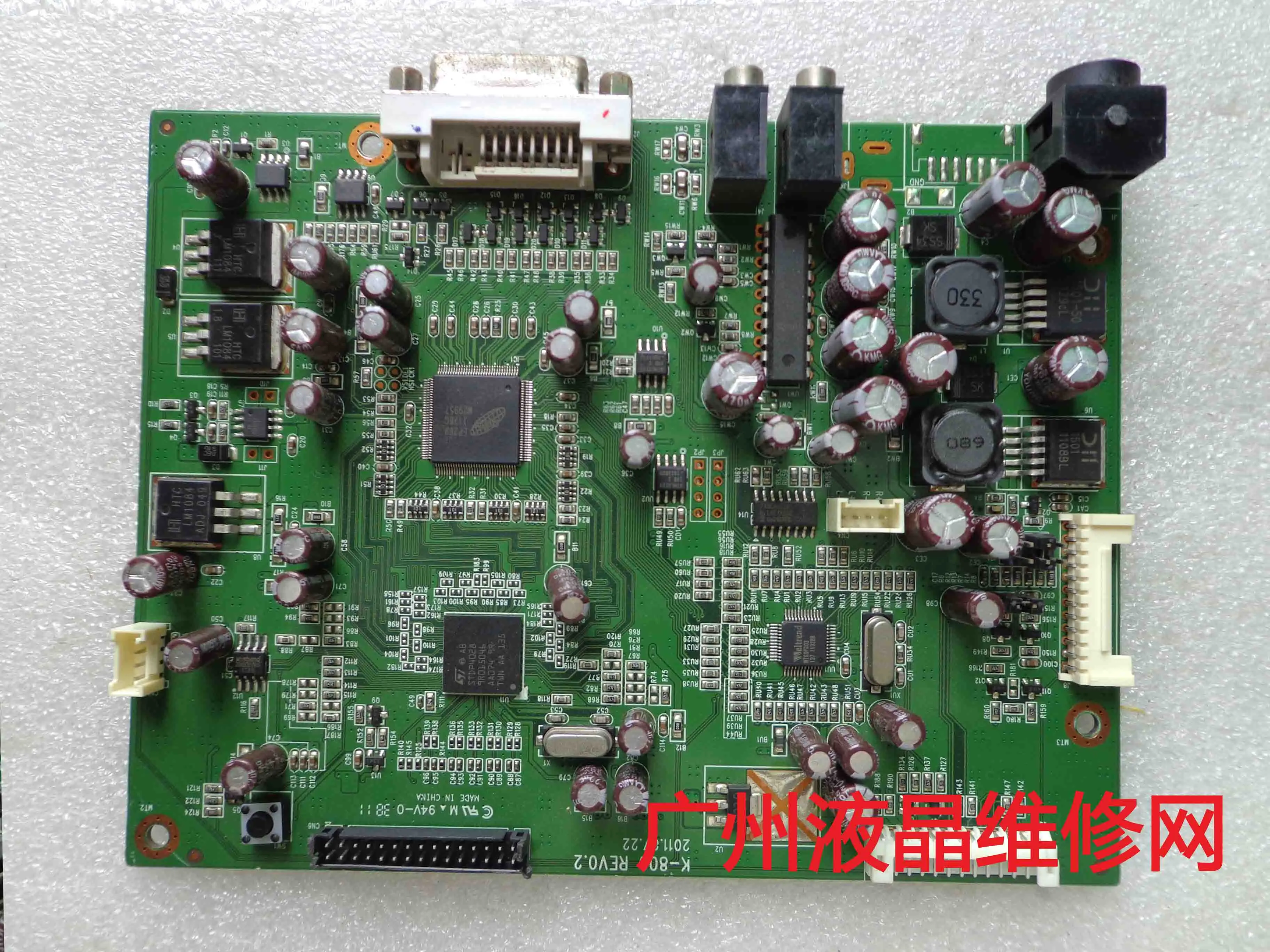 K-800 드라이버 보드 K-800, REV0.2 마더보드