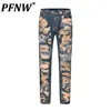 PFNW High Street Vintage Messy Sewing Patched Holes Embroidery Straight Slim Fit Jeans For Men Tide New Pencil Pants 12C1867 1
