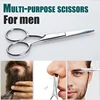 1Pc Eyebrow Nose Hair Scissors Stainless Steel For Manicure Multi- Purpose Cuticle Nail Beauty Kit with Sharp Edge Blades 5