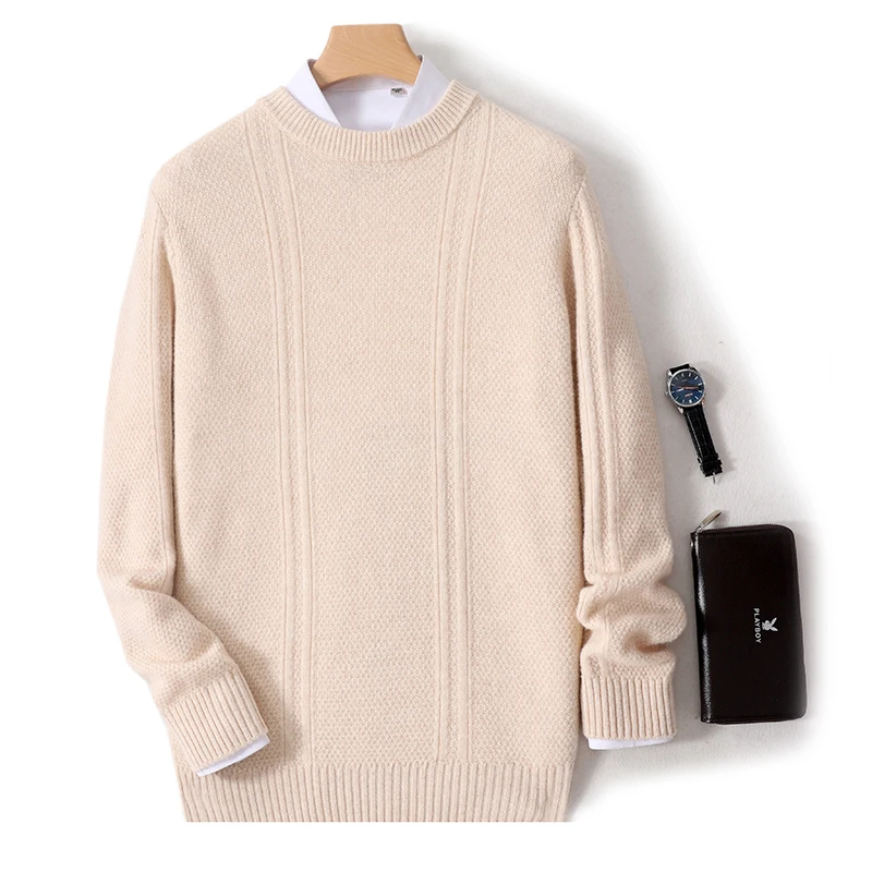 Рисунок 2 - Осень-зима новинка 100% чистый