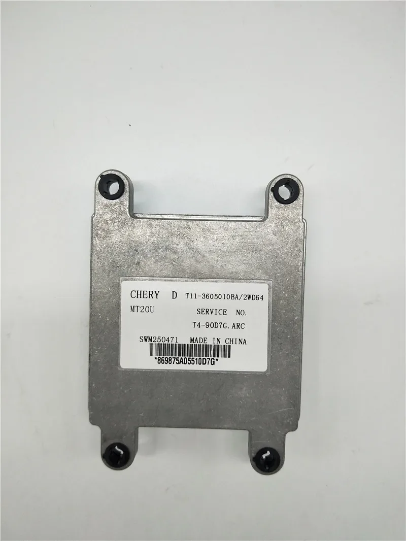 T11-3605010BF  CHERY TIGGO ECU    ġ T11-3605010BA