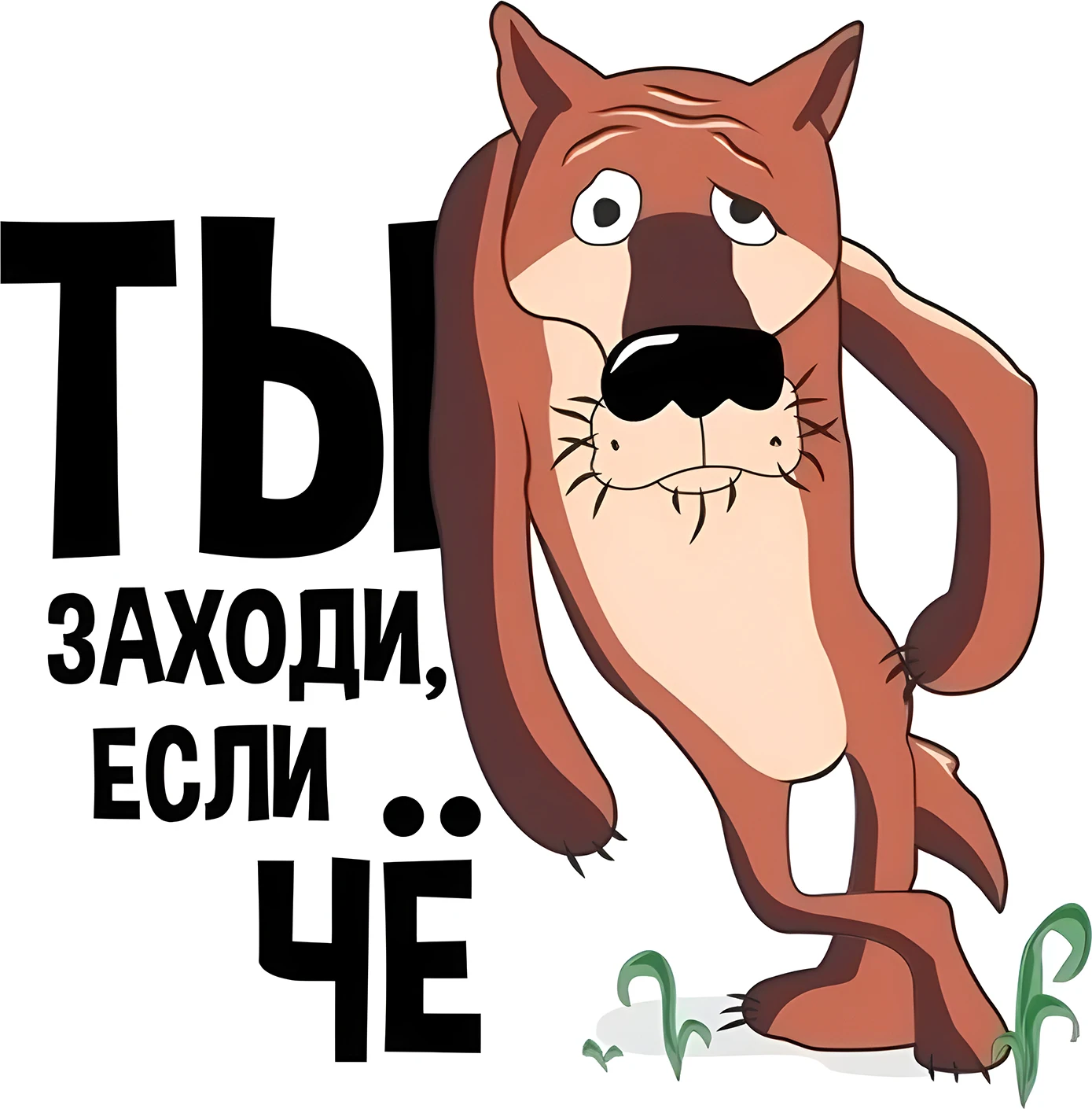 Sticker Bathroom Toilet Decor Living Room Cabinet Home Decoration Decals Beautify Self Adhesive Mural Russian Funny Wolf B38 for wall stickers,toilet stickers