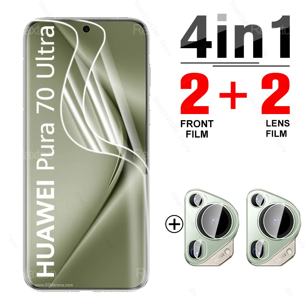 

Гидрогелевая пленка 4To1 для Huawei Pura 70 Ultra Pura70 Pro + P70 Pro Plus 70Pro ProPlus 70, ультра полная клейкая защита экрана, стекло для объектива