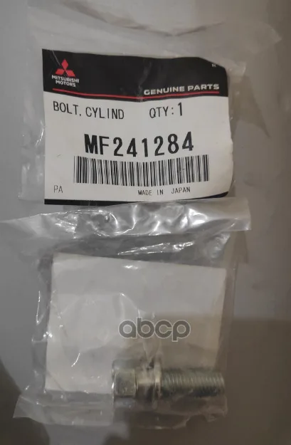 Болт Глушителя MITSUBISHI арт. MF241284 |