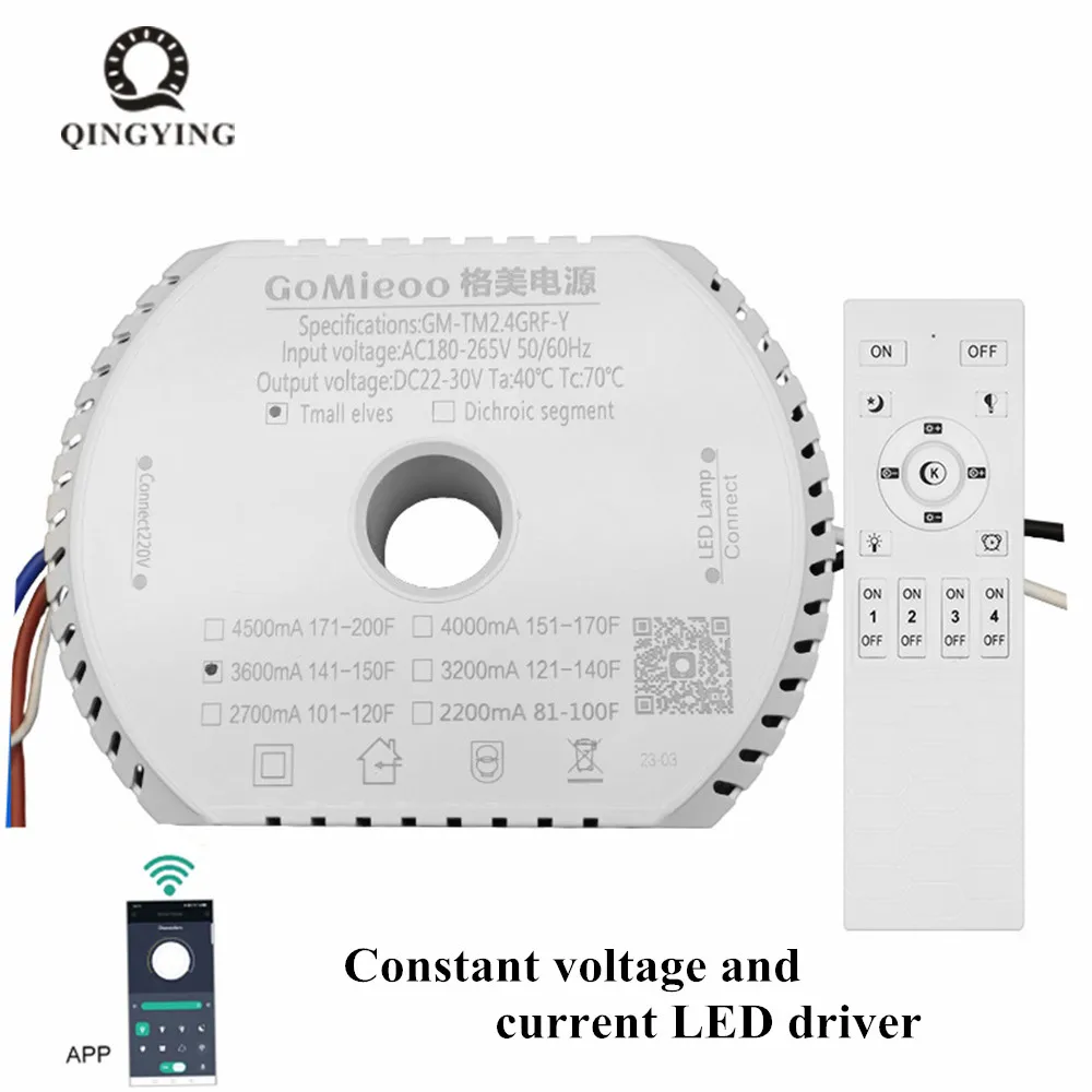 22-30V GM-TM2.4GRF-Y LED Driver Tmall ELves Gomieoo Intelligent Power Supply Two Wires and 2 Colors Lamp Adapter For Chandeliers