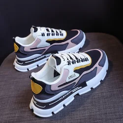 Casual Shoes Women's Lovers Leather Dad Platform Chunky Sneakers Harajuku Flat Thick Sole Tenis Wedge White Basket Walking Shoes