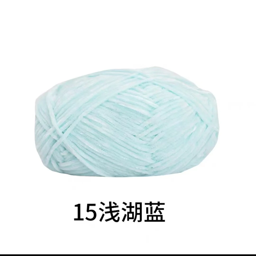 Luxurious Golden Velvet Chenille Wool Yarn - 40g, 148m, 2mm Thickness for Handcrafted DIY Projects