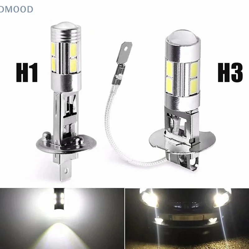 

2 шт., автомобильные лампы H1 H3