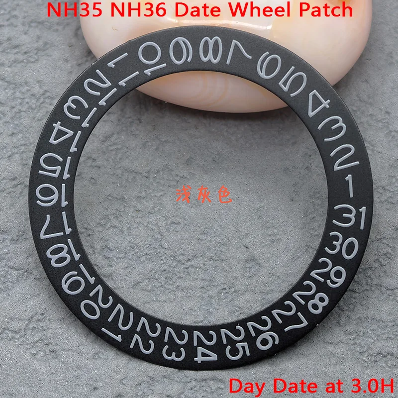 Date Wheel Patch for Automatic Mechanical Movements