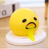 Puking Egg Yolk Stress Ball with Yellow Goop Relieve Stress Toy Funny Squeeze Tricky AntiStress Disgusting Egg Toy Kids Gift 4