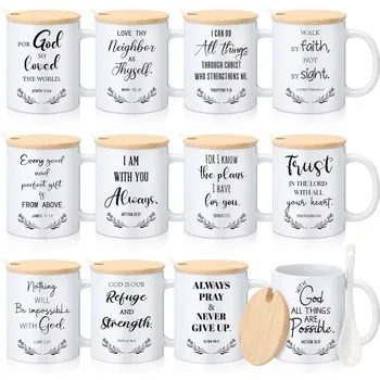 Christian Inspirational Mug Set 1