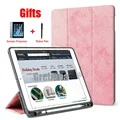 For iPAD Pink