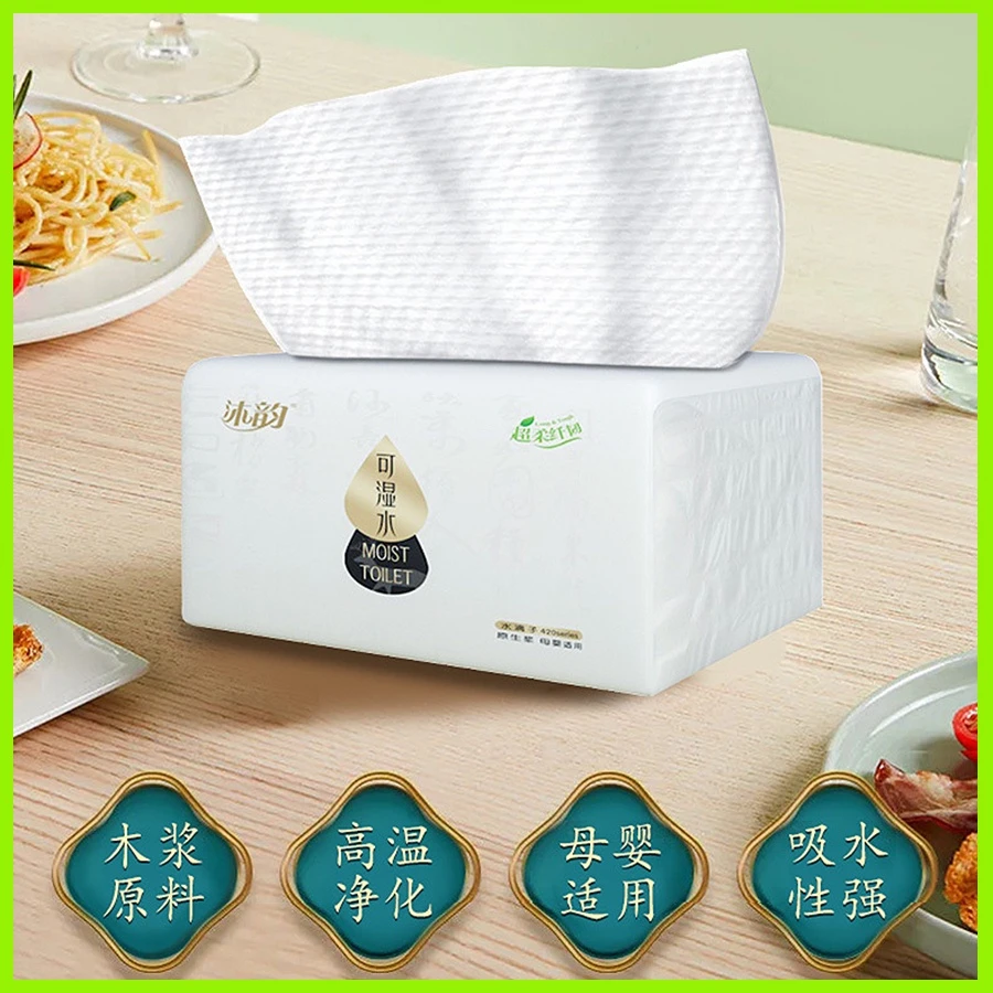 210pcs Paper Tissue Soft Facial Tissue 100% Pure Wood 3 Layer Bathroom Toilet Kitchen napkin
