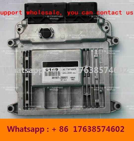 For MT Elantra KIA RIO Accent car engine computer board/39119-26803/39119-26800/39119-26801/39107-26801/ECU