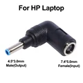 For HP