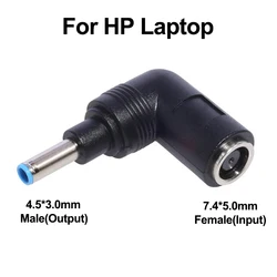 Universal Laptop DC Power Adapter Plug Converter (7.4x5.0mm Female to 4.5x3.0mm Male with Pin) (For HP)