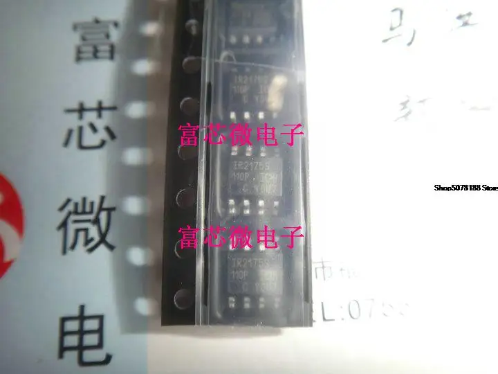 

5 шт. IR2175S IR2175STRPBF SOP8