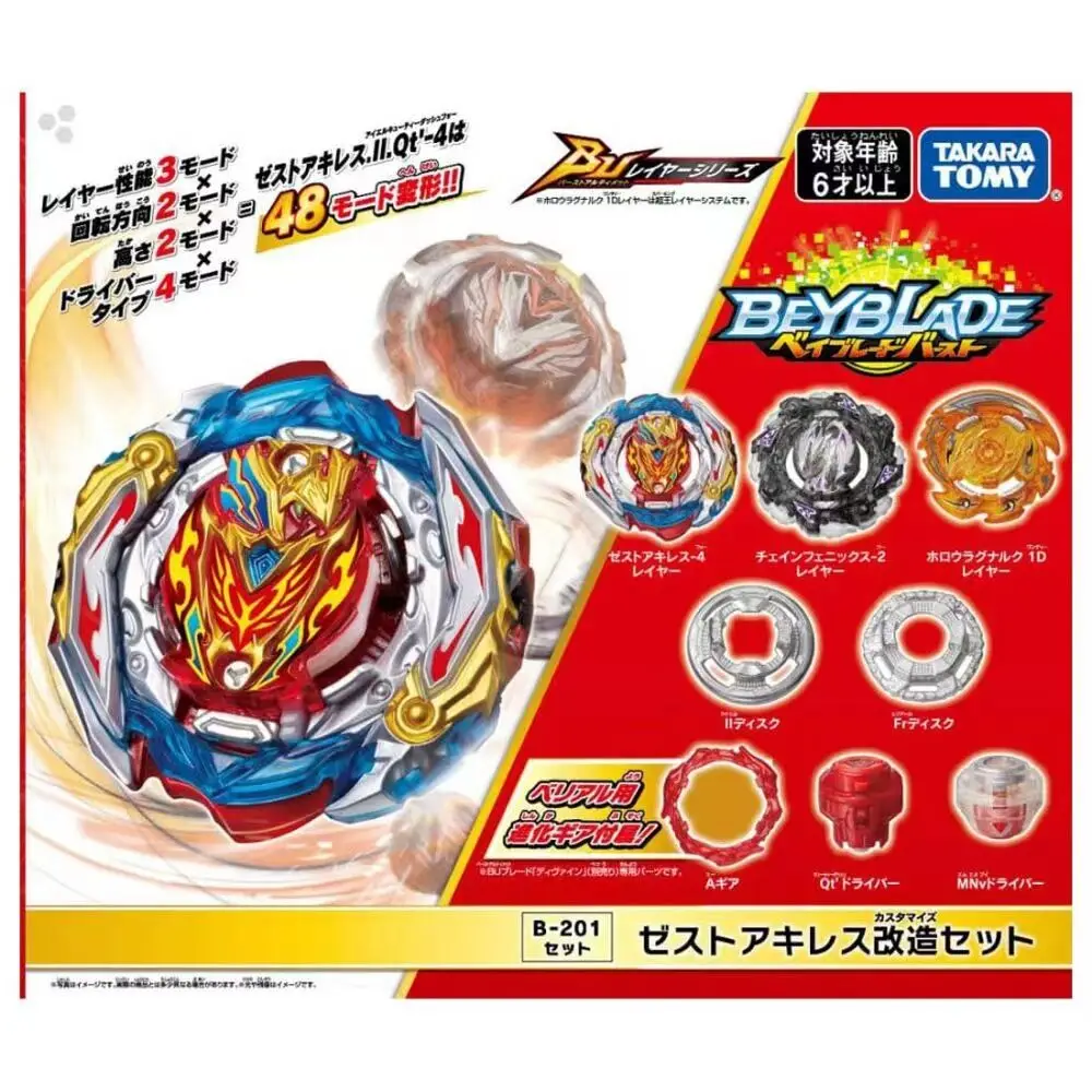 

Набор для настройки TAKARA TOMY BU Zest Achilles, Женская яркость, блестящая вспышка бейблэйд, модель B184 B185 B187 B188 B189