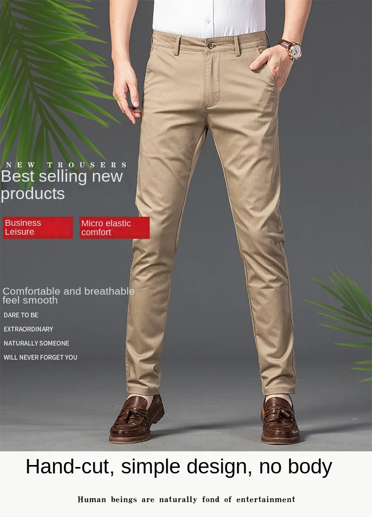 Description Picture 3 of itemBusiness Trousers Men's Spring/Summer 2024 New Elastic Slim Fit High-End Men's Casual Striped Suit Pants