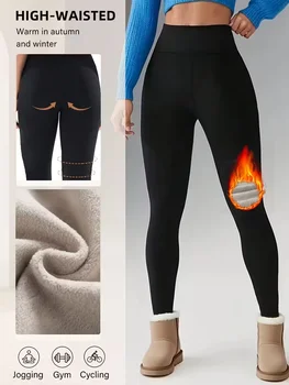 Women'S High-Waisted Butt-Lifting Leggings - Soft Fleece-Lined, Tummy Control, Stretchy & Comfortable for Fall/Winter, Black 1