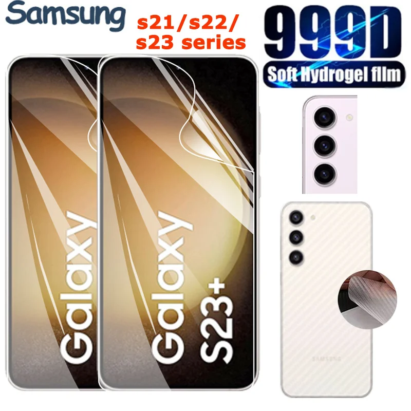 

hydrogel film for Samsung s23 Ultra screen protector samsung s23 plus hidrogel ssamsung s21 s22 s22 ultra soft glass samsung s23