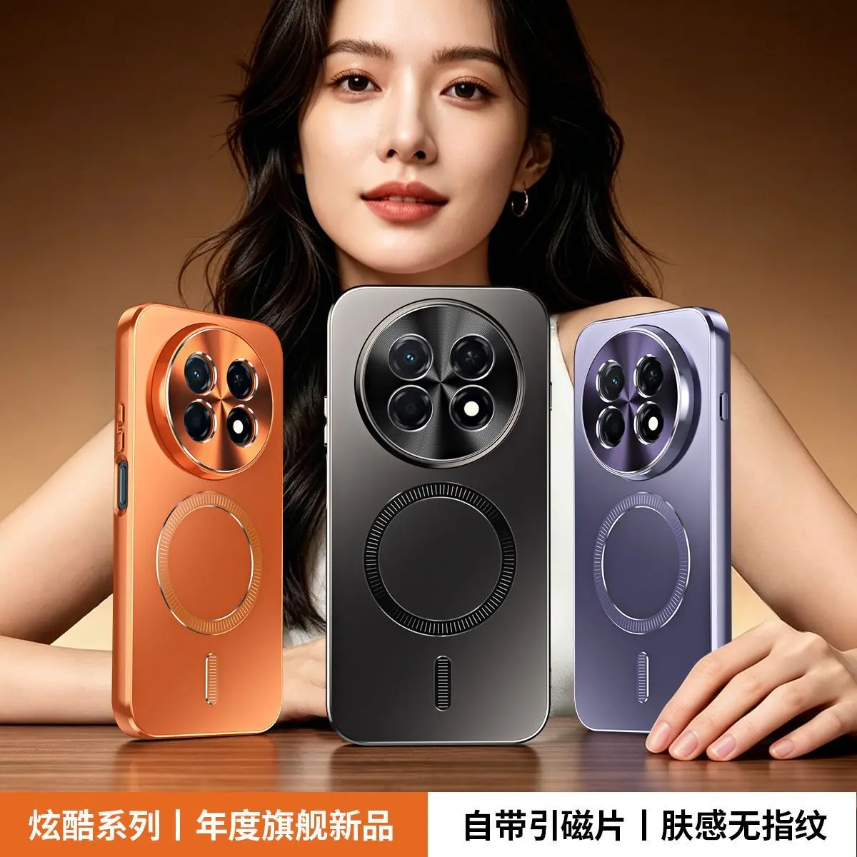 Luxury Frosted Magnetic Metal Lens Case - All-Inclusive Anti-Drop Cover