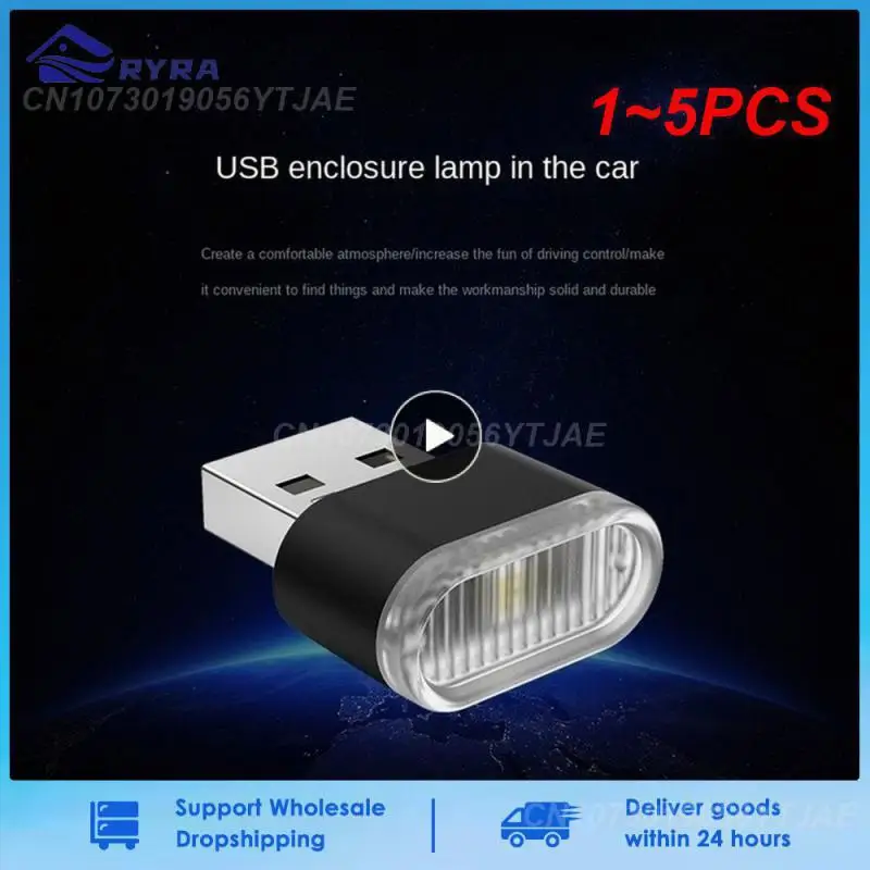 

1~5PCS Mini USB Light LED USB Night Light Modeling Car Ambient Light Neon Interior Light Car Jewelry (5 kinds of light colors)