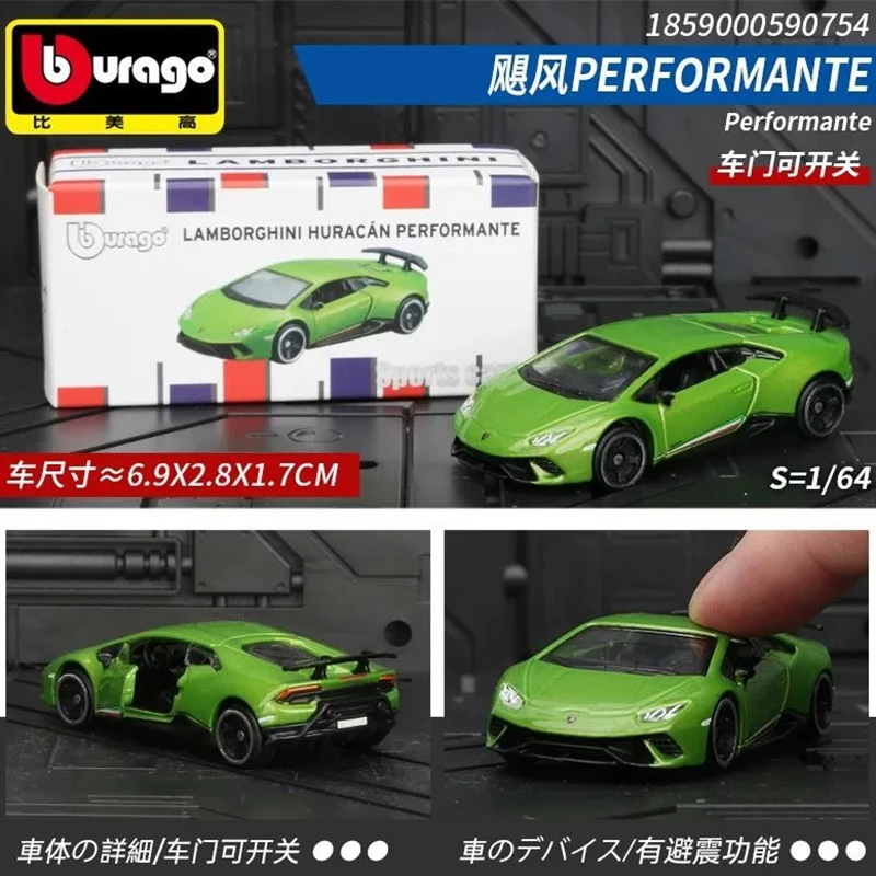 Bbugo 1: 64 911GT2 RS/Huracan/Urus/Aventador/Gallardo/Eldorado Biarritz/ A110/Corvette Stingray 합금 자동차 모델 취미 선물