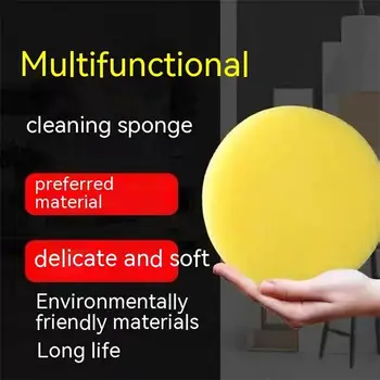 세차 스폰지 블록 자동차 미용 왁싱 특수 대형 브러시 청소, 물 흡수, 부드러운 가정용 자동차 이중 사용 스폰지, 자동차 보호