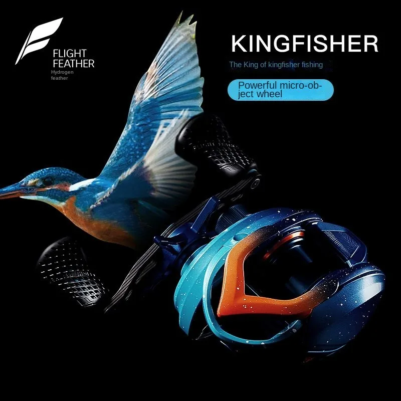 KingFisher 초경량 베이트 캐스팅 릴, FF01 30S 2023, 베이트 피네스 시스템, 125g, 5kg 최대 드래그 볼 베어링, 11 기어 비율 8.2