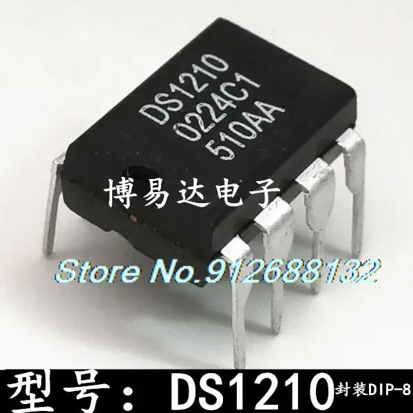 

5PCS/LOT DS1210 DIP-8 IC DS1210N New IC Chip