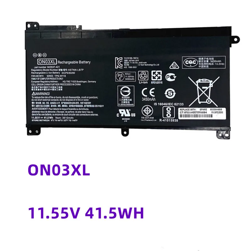 

41.5WH ON03XL Battery for HP Pavilion X360 13-U 13-U140TU U105DX M3-U001DX HSTNN-LB7P TPN-W118 TPN-Q183 915230-421 843537-421