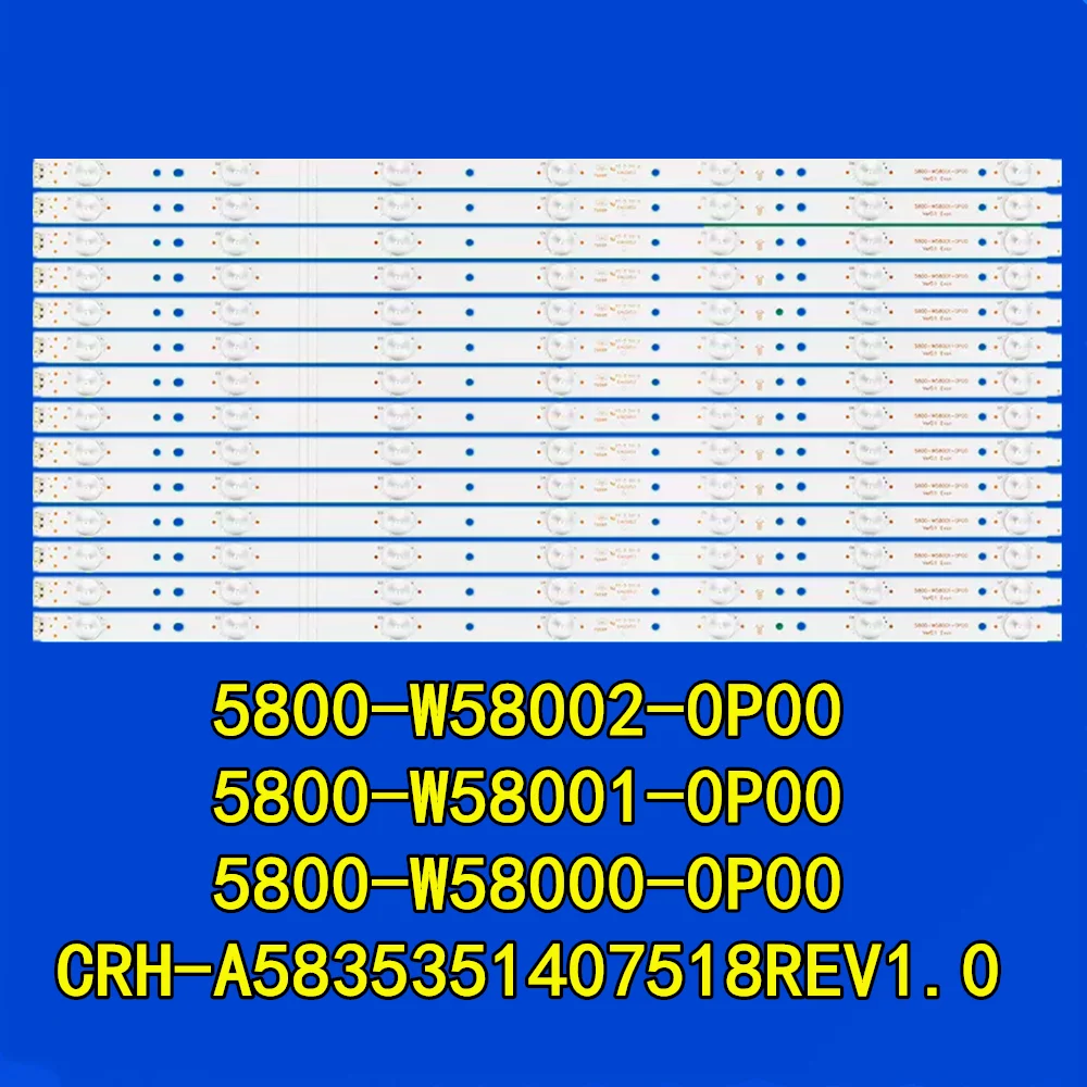 Фонарь для подсветки телевизора для 58M6 58V6 58E360 58E6000 58E6100 7710-653000-D000 5800-W58002-0P00
