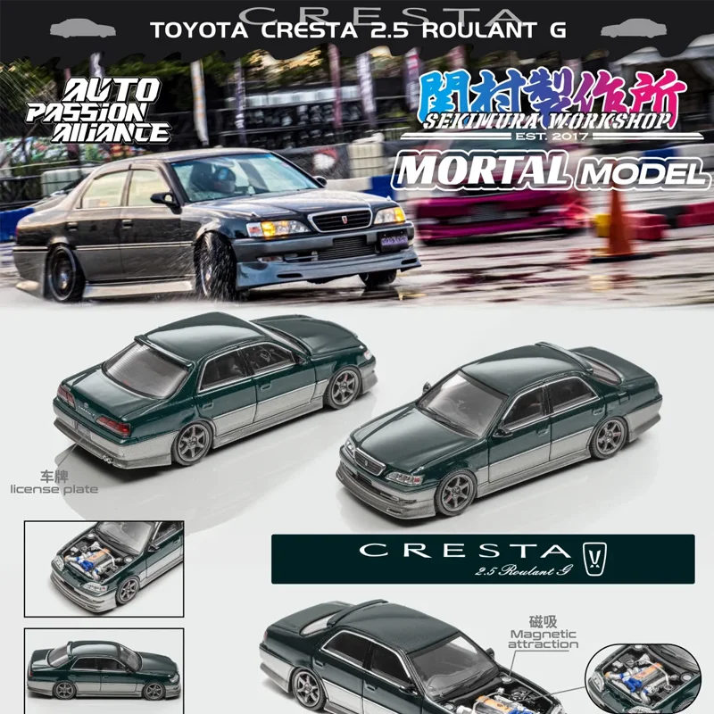 New Mortal 1:64 Toyota Cresta Apa-Xpo 2025 Event Edition Alloy Car