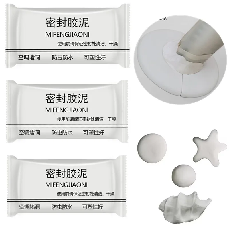 

3pcs Wall Hole Sealing Cement Clay Sealant Cover Cracks Waterproof Repair Air Conditioning Hole Sewer Sealing Mending Plasticine