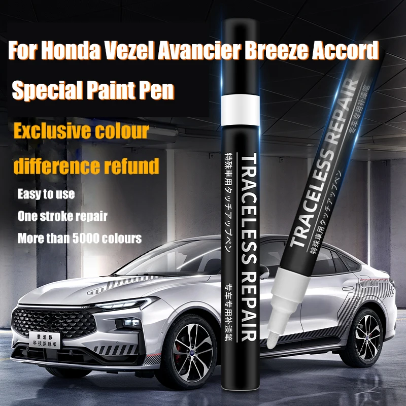 

Car Paint Repair Pen For Honda Touch Up Clear Scratch Car Coat Paint Pen