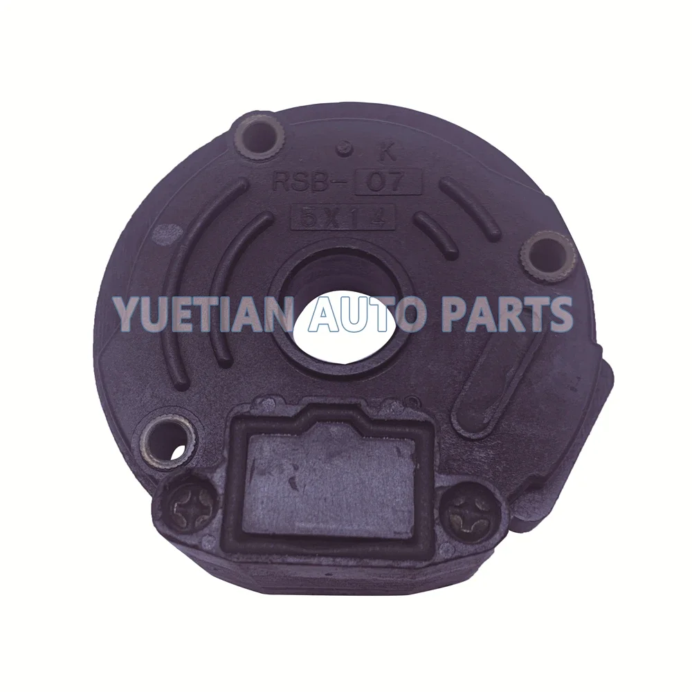 Ignition Module Control Module Auto Parts RSB-07 Compatible With Nissan