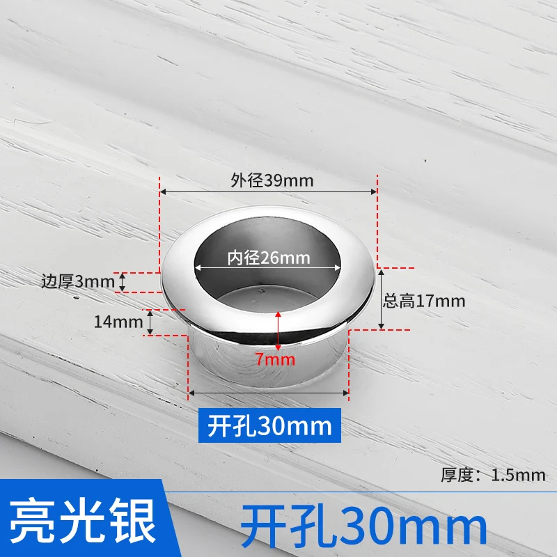 Cable Hole Cover Desk Cord Grommet Wire Hole Cover Computer Table Accessorie Grommet Cabinet Vent Decorative Ring Outlet Port Cable Desk Storage