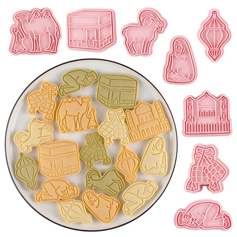 

Eid Mubarak Cookie Cutters Set Islamic Muslim Biscuit Mold Lantern Islamic Star Moon Fondant Icing Biscuit Stamp Embosser