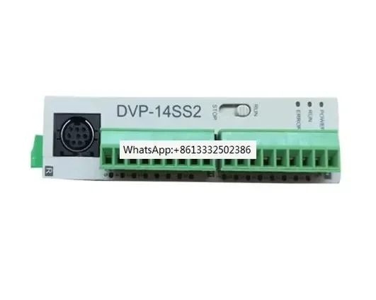 Dsq128 Line Code S9d010eb3fb3540cdb2e5d3db9effdc1f7.jpg