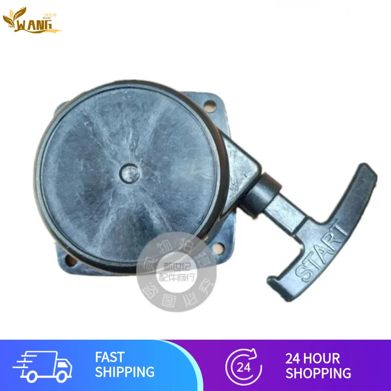 Szwaldaper Repeteerstarter, for Zenoah, G3K G4K Trimmer Bosmaaier, for KASEI, EB650 KS865 3WF-3A 1E40F-3 40-3 Stofdoek Pull Start Grip Touw Vervangend onderdeel voor terugslagstarter(BLACK Starter and
