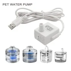 Water Fountain Anti - Dry Burning Motor Replacement - 200g (3PCS White)