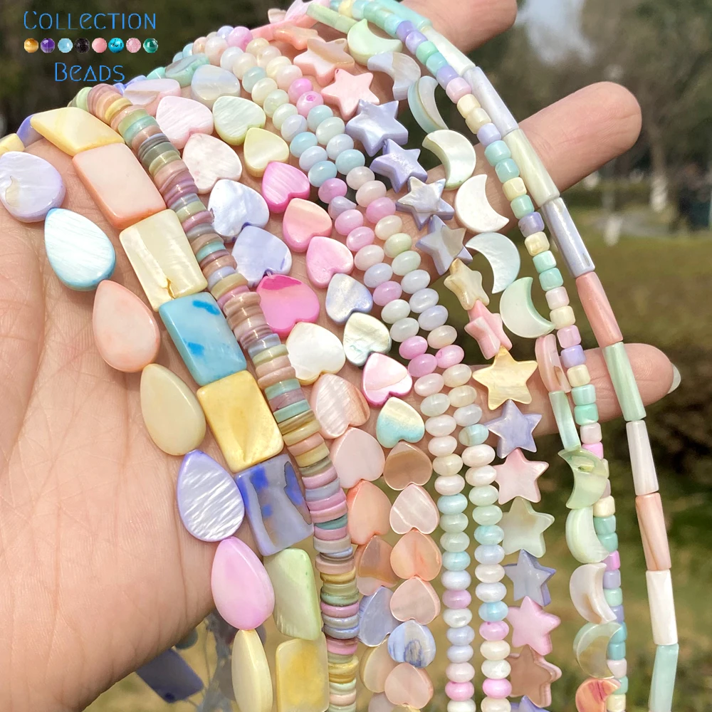 Natural Macaron Colorful Shell Beads Love Heart Tube Star Moon Round Spacer Beads For Jewelry Making DIY Bracelet Handmade