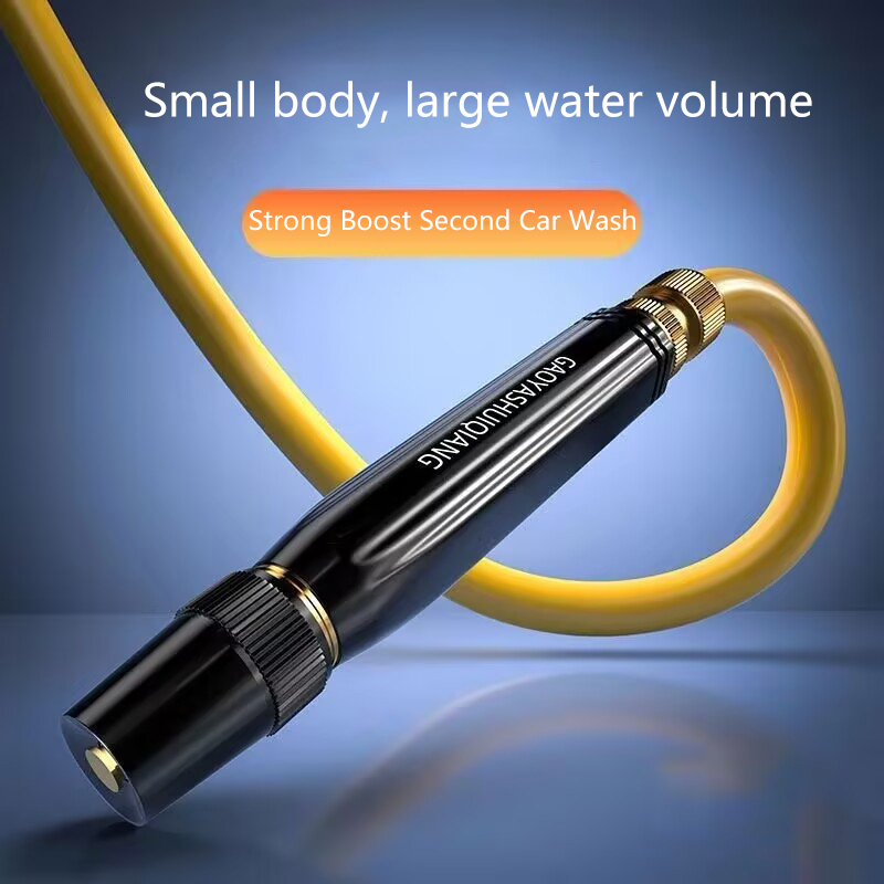 1 Set Diamond Water Car Wash Gun Watering Pipe High-Pressure Water Gun Household Car Wash Water Black Car Wash Nozzle